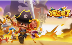 yy易游最新版桌面版客户端